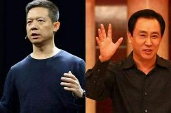 （9分钟科普下）辽源热线电话_哔哩哔哩-3